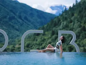 RGB雅拉野奢温泉民宿