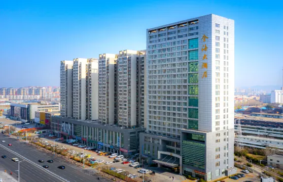 金海大酒店（煙台火車站吾悦廣場店）