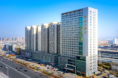 Jinhai Hotel (Yantai Railway Station Wuyue Plaza) Các khách sạn ở Khu trung tâm thành phố