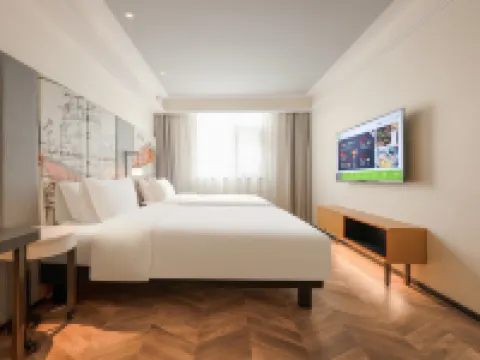 Ibis Styles Hotel (Xi'an Big Wild Goose Pagoda History Museum) Hotels near Shaanxi History Museum