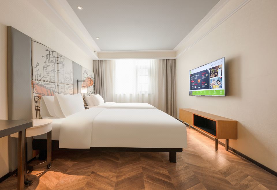Ibis Styles (시안 대안탑 역사박물관)
