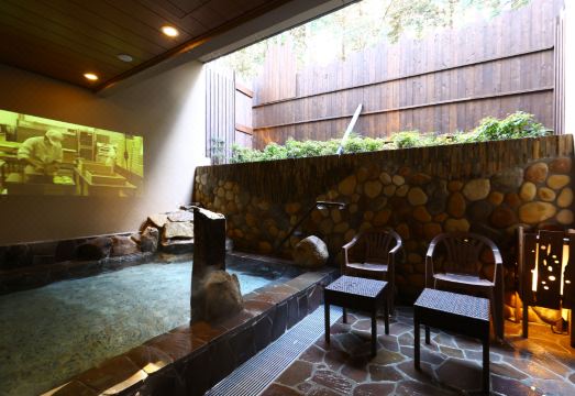 호텔 온천 시설