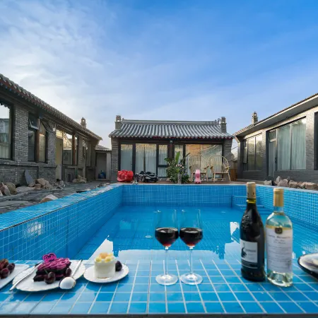 Meet the Future Shanquan Private Tang Holiday Homestay (Badaling Great Wall Branch)