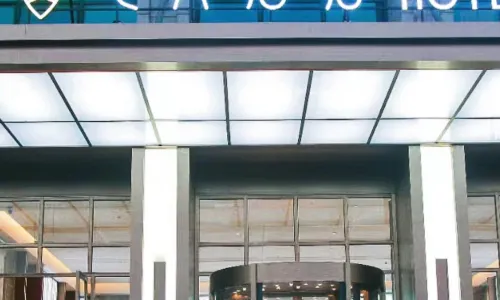Xinyang Maojian Hotel