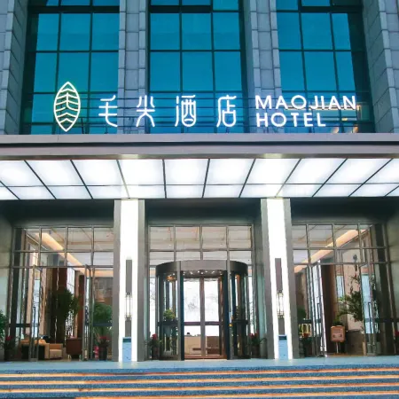 Xinyang Maojian Hotel