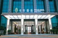 Xinyang Maojian Hotel