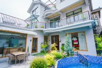 Taibei Holiday Villa