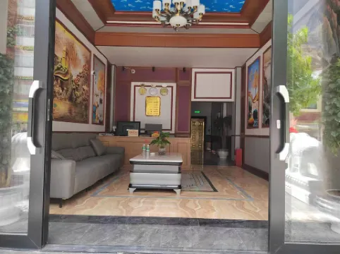 Tsavalon Township Marriott Holiday Inn