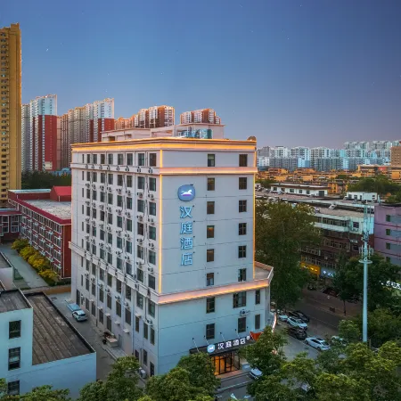 HanTing Hotel (Shijiazhuang Jianhua City Plaza) Отели рядом с достопримечательностью «Чанган»