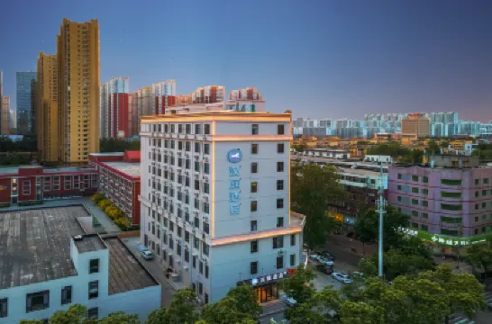 漢庭飯店（石家莊建華城市廣場店） 长安区附近的飯店