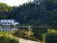 Zhuiqixi Zizai Nanshan Homestay