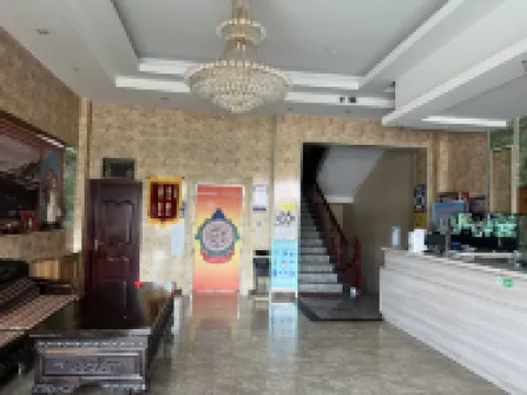 Hotel Nangqianzuoma فنادق في نانغ تشيان