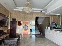 Hotel Nangqianzuoma Hotel di Nangqên