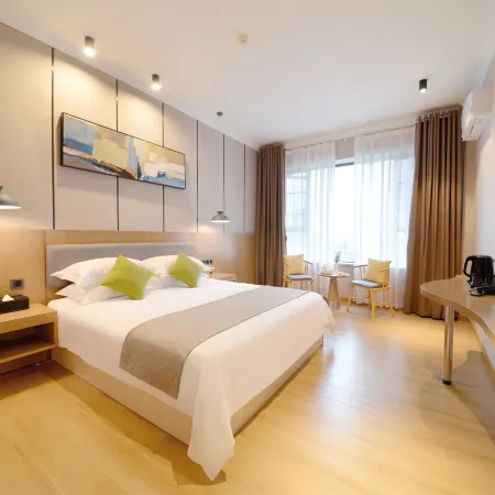 Q+ Shicheng Zuguoshun Hotel (Shicheng County Bus Station)