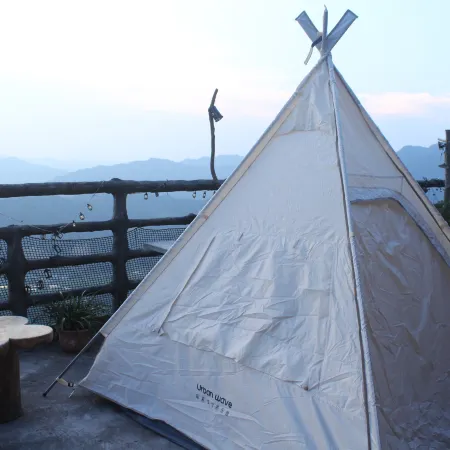 Longnan Huaqiqi Cliff Homestay