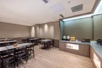 HanTing Hotel (Longnan Tanchang Guan'e Gou)