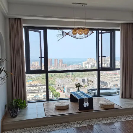 Chishui Ranju Xiaozhu Homestay