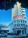 Vienna Hotel (Shekou Haiwan Hotel) Hotels near Bama Tea (Baoneng • all city shopping mall)