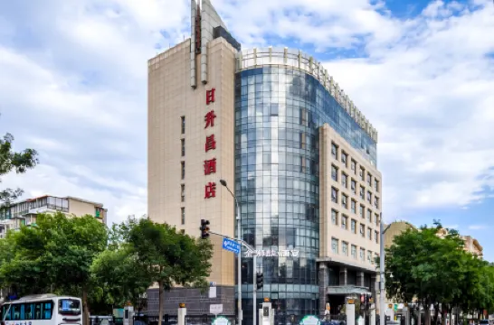 Beijing Rishengchang Hotel Отели рядом с достопримечательностью «Museum of City Site of Liao and Jin Dynasty»