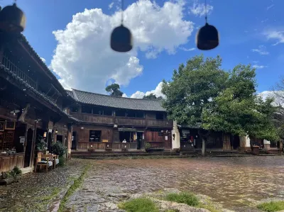 尋小院·度假美宿 沙溪古鎮景區住宿飯店