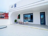 Long Island Xinsu · Designer Meisu Hotel in zona Zhenyang Gate