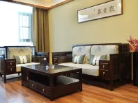 Mount Fuxi  Cliff Hotel Hotels in Xinmi