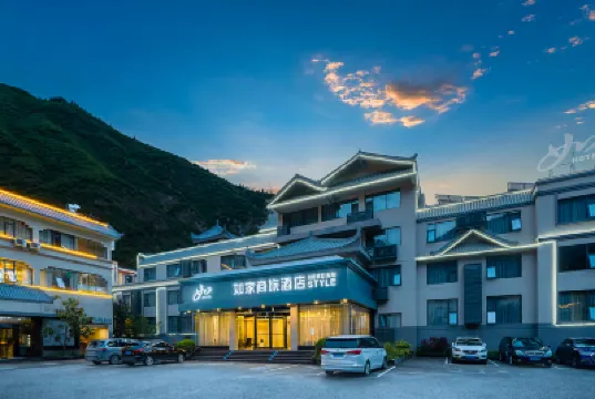 如家商旅飯店（九寨溝景區遊客中心店） 扎如寺附近的飯店