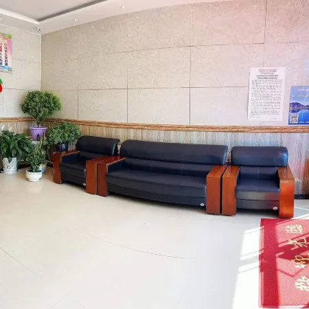 Huijinge Hotel
