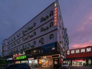 Sushi Business Travel Hotel (Qibao Ancient Town Subway Station)