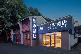 如家飯店·neo（杭州河坊街江城路地鐵站店）