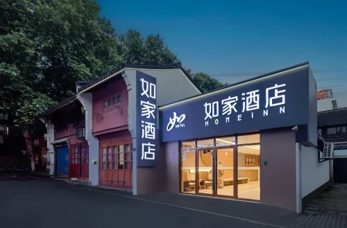 Homeinn · neo (Hangzhou Hefang Street Jiangcheng Road Subway Station) - Træningscentre