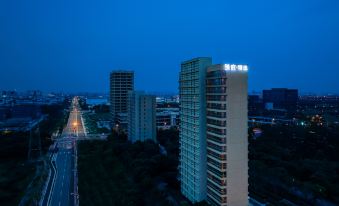 Zhenting Selected Hotel (Suzhou Industrial Park)