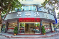 MasterCard (Passenger Transport Center Station)