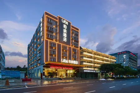 Urba Hotel (Zhangpu Branch Office) Отели в г. Чжанпу