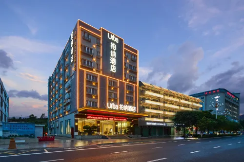 Urba Hotel (Zhangpu Branch Office) Hotels in Zhangpu