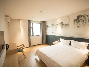 Moke Hotel (Ningbo Gulin Airport)