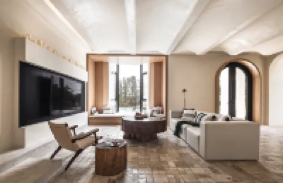 Mengye Moganshan Migong Garden Castle Homestay