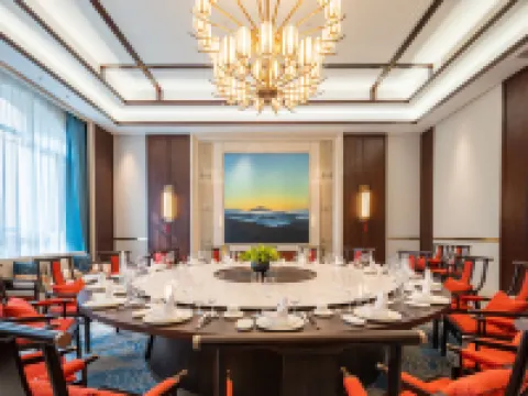 Rongcheng Longyuan Haiyi International Hotel Hotel a Rongcheng