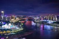 MIEALAN · Markmelon Hotel Hotel in zona Chongqing University of Education