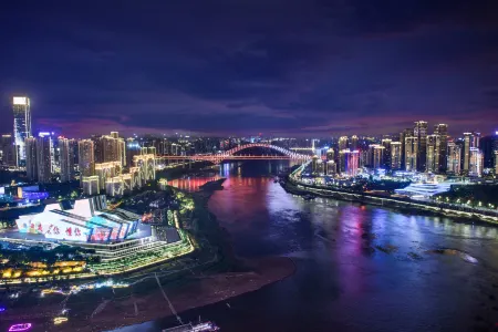 MIEALAN · Markmelon Hotel Отели рядом с достопримечательностью «Chongqing University of Education»