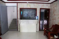 Hotel Leyuan Burr zinjin