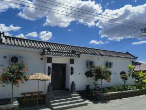 Xiangyang Huafu Homestay (Beijing Daxing International Airport)