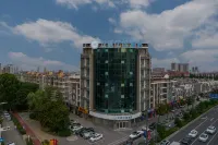 HanTing Premium Hotel (Lianyungang Donghai Shuijingcheng) Отели рядом с достопримечательностью «Син-Автобусный Центральный Стоун Хэ»