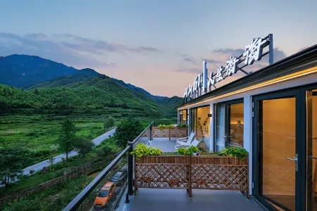 Mountain Streams POSON·Designer Vacation Boutique Inn Отели рядом с достопримечательностью «ma jia nong cun»
