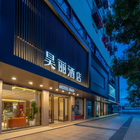 Yuyao Siming Square Municipal Government Branch