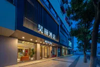 Yuyao Siming Square Municipal Government Branch Hotels near Former Residence of Wangyangming