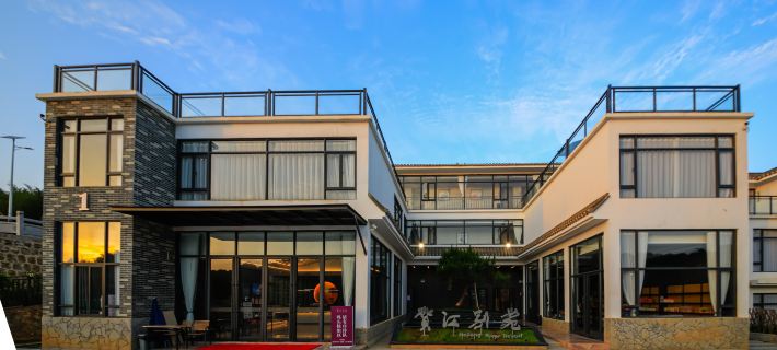 Fengkai Hejiang Bieyuan Homestay Hotels in Fengkai County