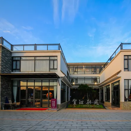 Fengkai Hejiang Bieyuan Homestay