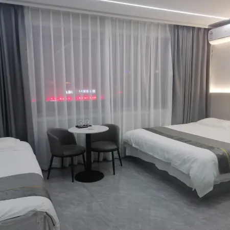 Jiayin Sanqiu Hotel