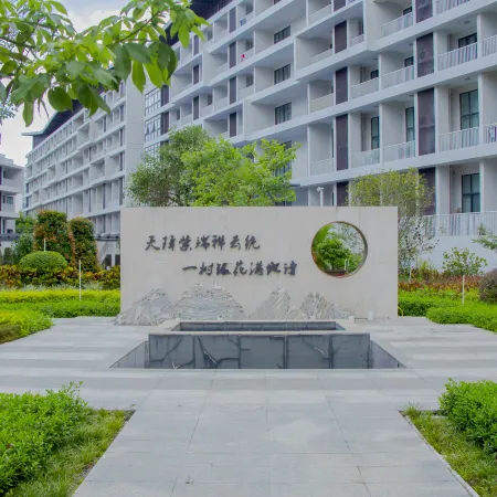 Kemperley Garden Hotel (Boro Luofushan)